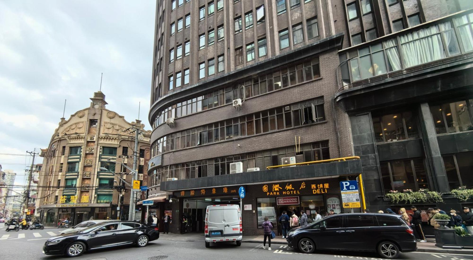 Shanghai Yi Du B&B - Near People'S Square Metro Station And The Bund Exteriör bild